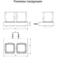 Держатель для стакана Grocenberg AC0022 (золото глянец) - Превью изображения №2 — Интернет-магазин samo.by