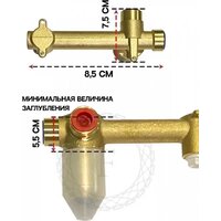 Смеситель Filarete Roun FL4020 (матовое золото) - Превью изображения №7 — Интернет-магазин samo.by