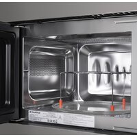 Микроволновая печь MAUNFELD JBMO.20.5S - Превью изображения №6 — Интернет-магазин samo.by