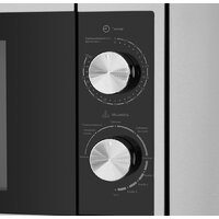 Микроволновая печь MAUNFELD JBMO.20.5S - Превью изображения №5 — Интернет-магазин samo.by