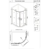 Душевой уголок Veconi 120x90 RV08B-12090-01-C3 (стекло прозрачное/черный) - Превью изображения №2 — Интернет-магазин samo.by