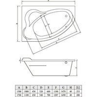 Ванна Bonito Home Rosa 170x110 BH-RA-101-170L/St (с ножками) - Превью изображения №7 — Интернет-магазин samo.by
