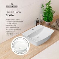 Умывальник Lavinia Boho Bathroom Sink 33311079 - Превью изображения №7 — Интернет-магазин samo.by