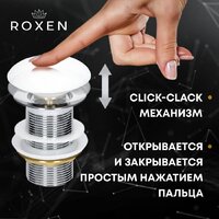 Донный клапан Roxen P01B с переливом - Превью изображения №4 — Интернет-магазин samo.by
