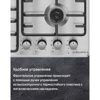 Варочная панель MAUNFELD EGHS.64.3STS-ES/G - Превью изображения №26 — Интернет-магазин samo.by
