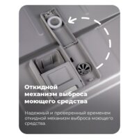 Встраиваемая посудомоечная машина MAUNFELD MLP-08PRO - Превью изображения №43 — Интернет-магазин samo.by