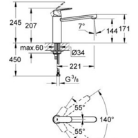 Смеситель Grohe Eurosmart Cosmopolitan 30193DC0 - Превью изображения №5 — Интернет-магазин samo.by