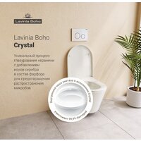 Унитаз подвесной Lavinia Boho Biore Rimless 21010006 (чаша, пневмокрышка, шум-я) - Превью изображения №11 — Интернет-магазин samo.by