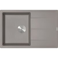 Кухонная мойка ZorG Rock 78 Premium alumetallic - Превью изображения №2 — Интернет-магазин samo.by
