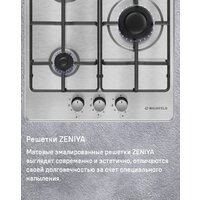 Варочная панель MAUNFELD EGHS.43.3STS-ES/G - Превью изображения №25 — Интернет-магазин samo.by