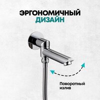 Душевая система  Grocenberg GB5099CR-1 (хром) - Превью изображения №11 — Интернет-магазин samo.by