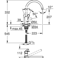 Смеситель Grohe BauFlow 31538001 - Превью изображения №3 — Интернет-магазин samo.by