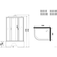 Душевая кабина Niagara NG-2510-14RF 120x80x215 - Превью изображения №3 — Интернет-магазин samo.by