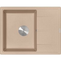 Кухонная мойка ZorG Rock 65 Premium beige - Превью изображения №2 — Интернет-магазин samo.by