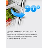 Холодильник MAUNFELD MFF200NFW Inverter - Превью изображения №30 — Интернет-магазин samo.by