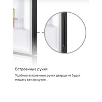 Холодильник MAUNFELD MFF200NFW Inverter - Превью изображения №31 — Интернет-магазин samo.by