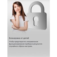 Холодильник MAUNFELD MFF200NFW Inverter - Превью изображения №19 — Интернет-магазин samo.by