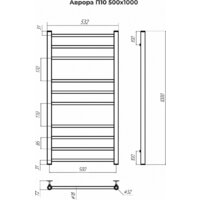 Полотенцесушитель TERMINUS Аврора П10 500x1000 нп (сатин) - Превью изображения №2 — Интернет-магазин samo.by