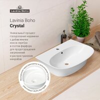 Умывальник Lavinia Boho Bathroom Sink 33311075 - Превью изображения №7 — Интернет-магазин samo.by