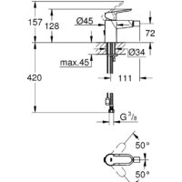 Смеситель Grohe BauEdge [23332000] - Превью изображения №2 — Интернет-магазин samo.by