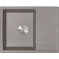 Кухонная мойка ZorG Rock 65 Premium alumetallic - Превью изображения №2 — Интернет-магазин samo.by