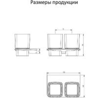 Набор стаканов для зубной щетки и пасты Grocenberg AC0056 (хром) - Превью изображения №3 — Интернет-магазин samo.by