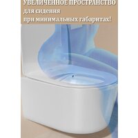 Унитаз подвесной Roxen Simple Compact в комплекте с инсталляцией StounFix Dual Fresh 6 в 1 966614 (кнопка: бежевый) - Превью изображения №13 — Интернет-магазин samo.by