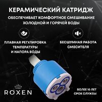 Гигиенический душ Roxen Santi 500940-CH (хром) - Превью изображения №13 — Интернет-магазин samo.by