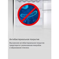 Холодильник MAUNFELD MFF200NFS Inverter - Превью изображения №24 — Интернет-магазин samo.by