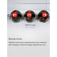 Холодильник MAUNFELD MFF200NFS Inverter - Превью изображения №29 — Интернет-магазин samo.by