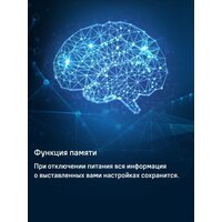 Холодильник MAUNFELD MFF200NFS Inverter - Превью изображения №25 — Интернет-магазин samo.by