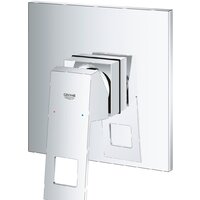 Смеситель Grohe Eurocube 24061000 - Превью изображения №2 — Интернет-магазин samo.by