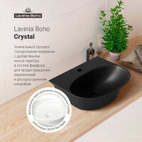 Умывальник Lavinia Boho Bathroom Sink 33311074 - Превью изображения №7 — Интернет-магазин samo.by