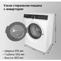 Стиральная машина MAUNFELD MFWM1510WH06 - Превью изображения №18 — Интернет-магазин samo.by