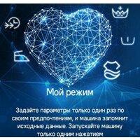 Стиральная машина MAUNFELD MFWM1510WH06 - Превью изображения №33 — Интернет-магазин samo.by