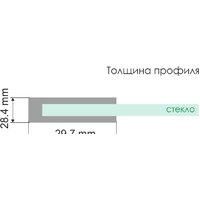 Душевая дверь Wasserkraft Berkel 48P05 - Превью изображения №3 — Интернет-магазин samo.by