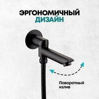 Душевая система  Grocenberg GB5099BL-1 (черный матовый) - Превью изображения №11 — Интернет-магазин samo.by