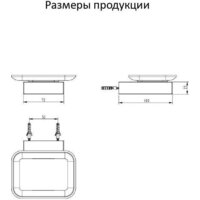 Мыльница Grocenberg AC0023 (золото глянец) - Превью изображения №2 — Интернет-магазин samo.by