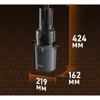Соковыжималка Weissgauff WSJ 200 MB Compact Juice - Превью изображения №18 — Интернет-магазин samo.by