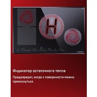 Варочная панель MAUNFELD CVI804SFBK LUX - Превью изображения №13 — Интернет-магазин samo.by