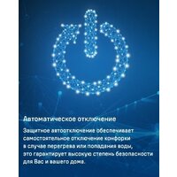 Варочная панель MAUNFELD CVI804SFBK LUX - Превью изображения №15 — Интернет-магазин samo.by