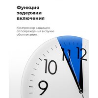 Холодильник side by side MAUNFELD MFF177NFBE - Превью изображения №23 — Интернет-магазин samo.by