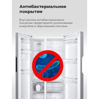 Холодильник side by side MAUNFELD MFF177NFBE - Превью изображения №25 — Интернет-магазин samo.by