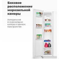 Холодильник side by side MAUNFELD MFF177NFBE - Превью изображения №16 — Интернет-магазин samo.by