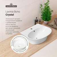Умывальник Lavinia Boho Bathroom Sink 33311073 - Превью изображения №7 — Интернет-магазин samo.by