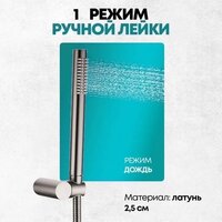 Душевая система  Grocenberg GB5099BG-4 (графит) - Превью изображения №11 — Интернет-магазин samo.by