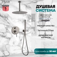 Душевая система  Grocenberg GB5099BG-4 (графит) - Превью изображения №7 — Интернет-магазин samo.by