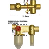 Душевая система  Grocenberg GB5099BG-4 (графит) - Превью изображения №12 — Интернет-магазин samo.by