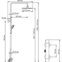 Душевая система  Wasserkraft A13302 Thermo - Превью изображения №4 — Интернет-магазин samo.by
