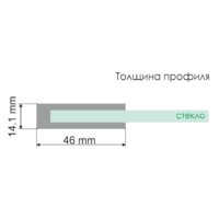 Душевая стенка Wasserkraft Aller 10H06-RP80 Fixed - Превью изображения №4 — Интернет-магазин samo.by